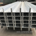 Q235B SM490 hot rolled Steel H Beam